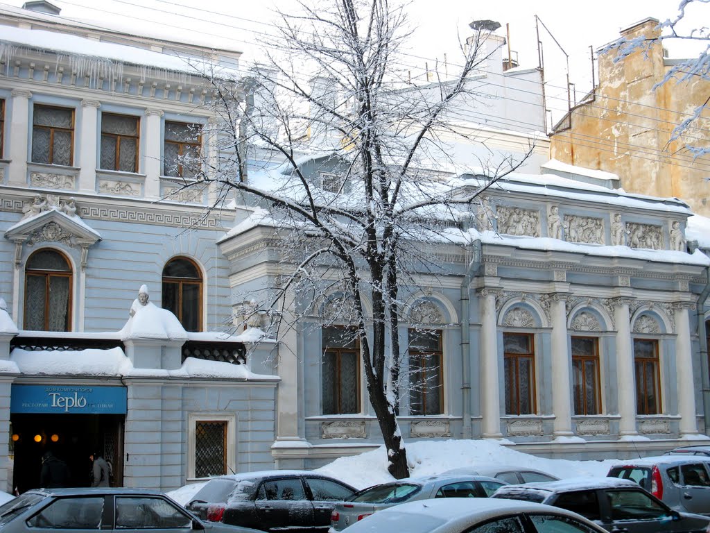 Особняк Гагариной - Дом композиторов в Санкт-Петербурге
